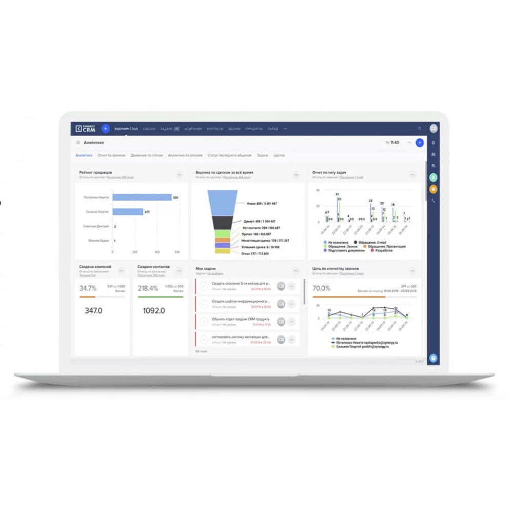 Agence web websource