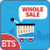 Module Wholesale B2B - Plateforme de vente en gros experte