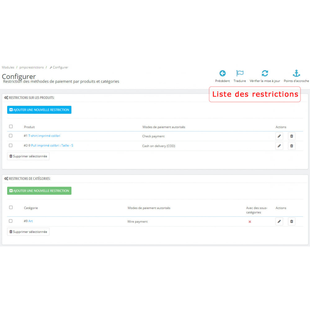Module Restriction des modes de paiement par produit/catégorie