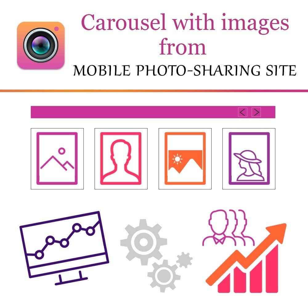 Module Instagram Carousel with New API