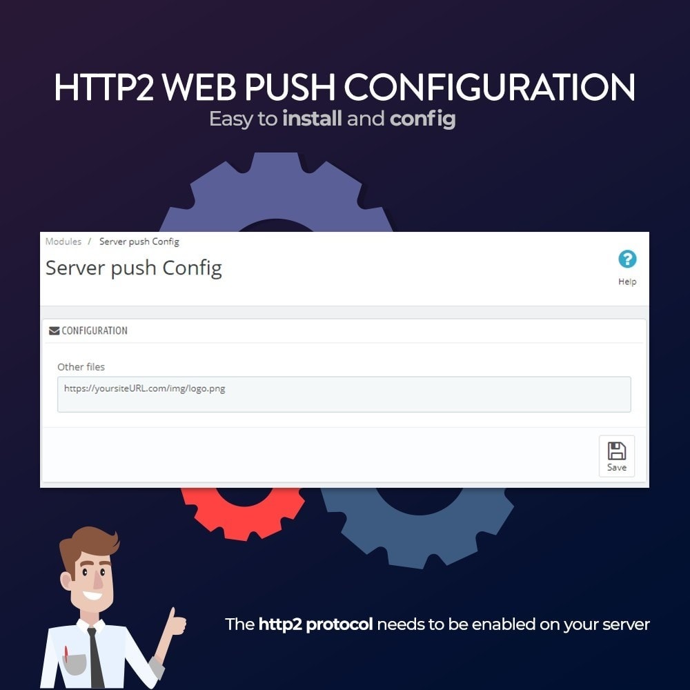 Module Module HTTP2 Web Push