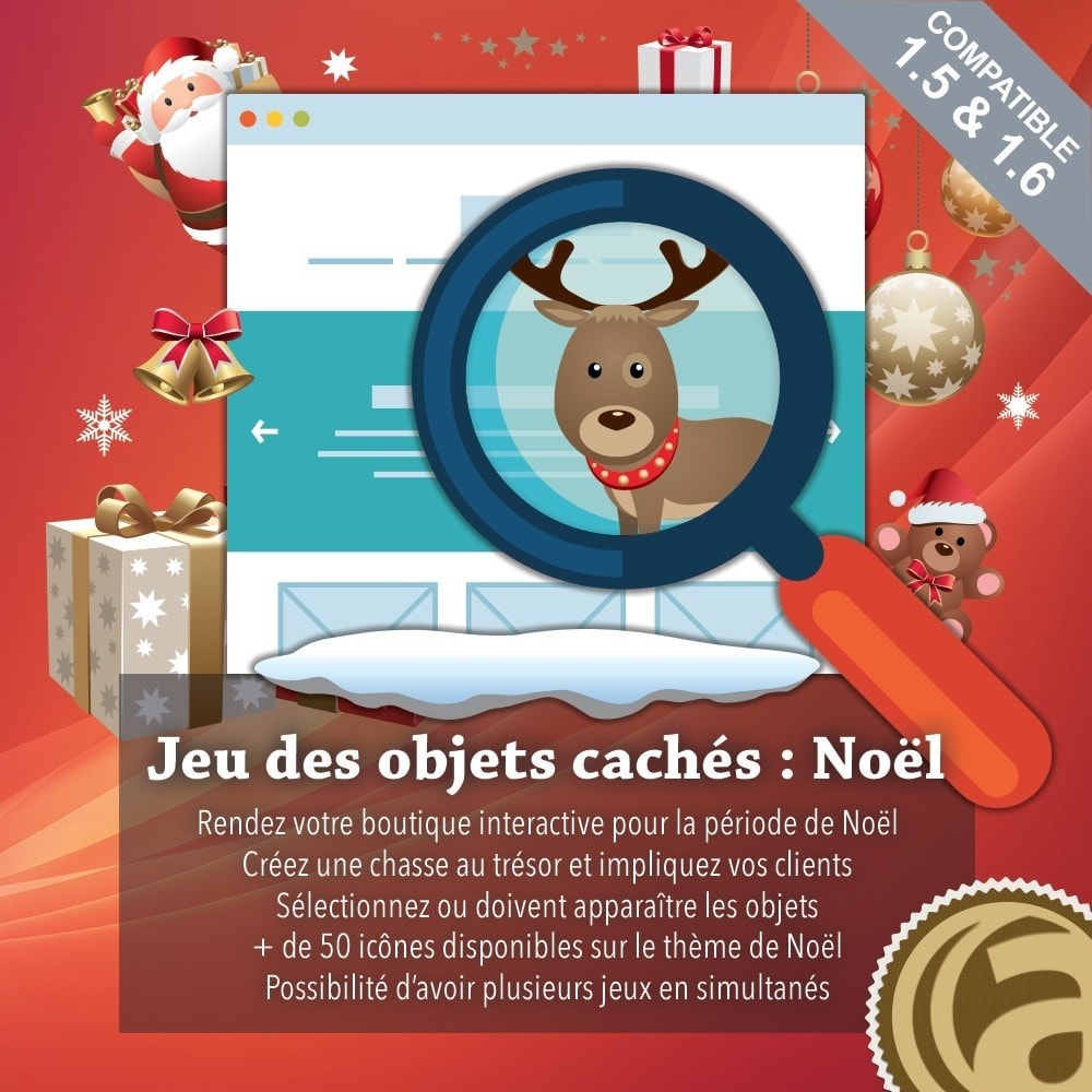 Module Jeu des objets cachés : Noël