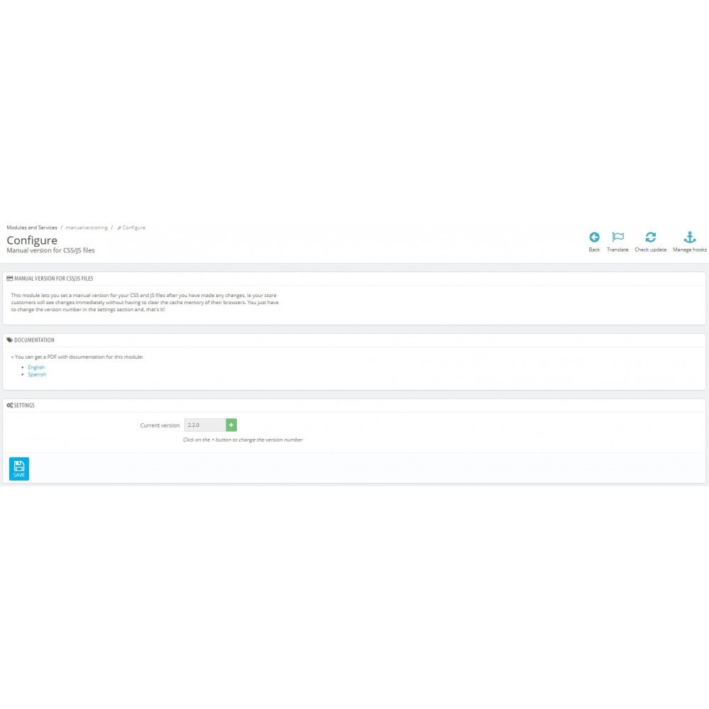 Module Cache Browser regenerator