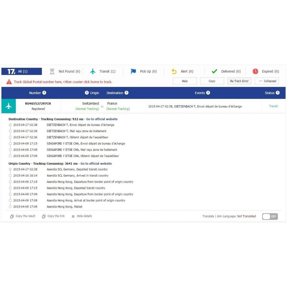 Module Order Status & Shipping Tracking / Delivery Lookup