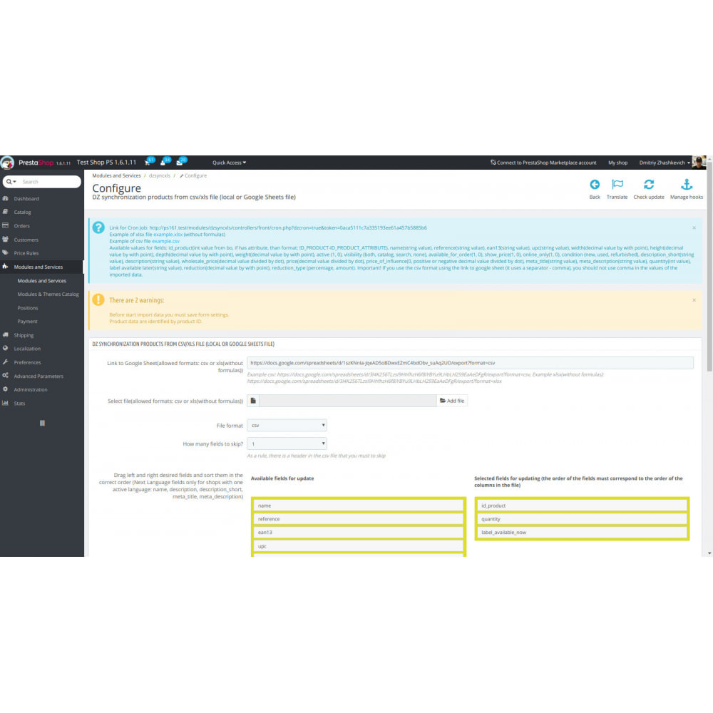 Module DZ synchronization products from csv,xls, Google Sheets