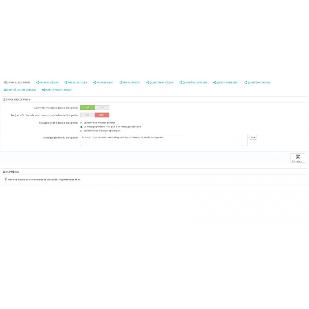 Module Règle de quantité et prix par groupe (min max multiple)