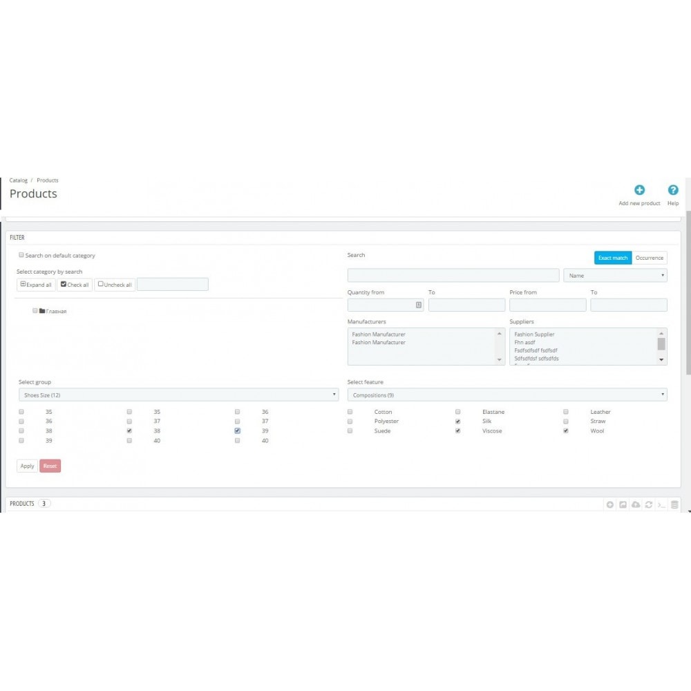 Module Filter and search in tab products in admin panel