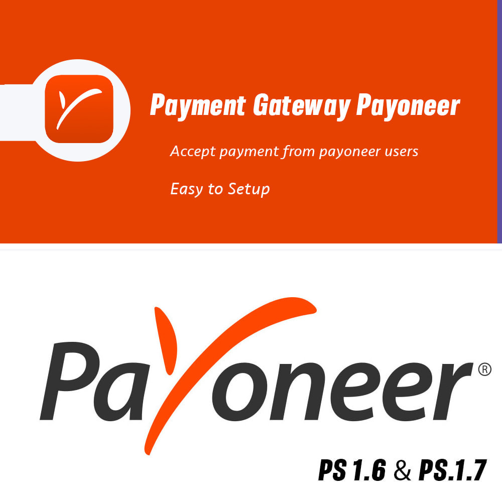 Module Payoneer Payment Gateway