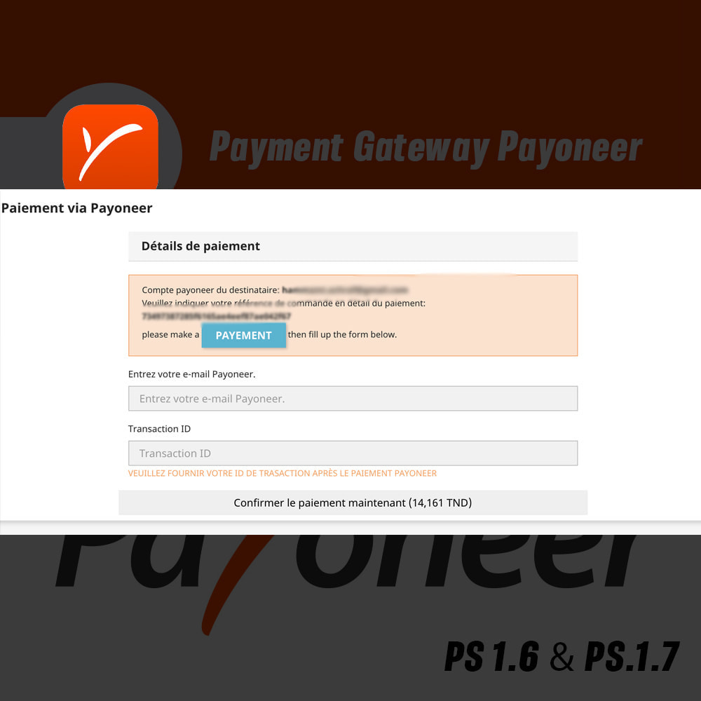 Module Payoneer Payment Gateway