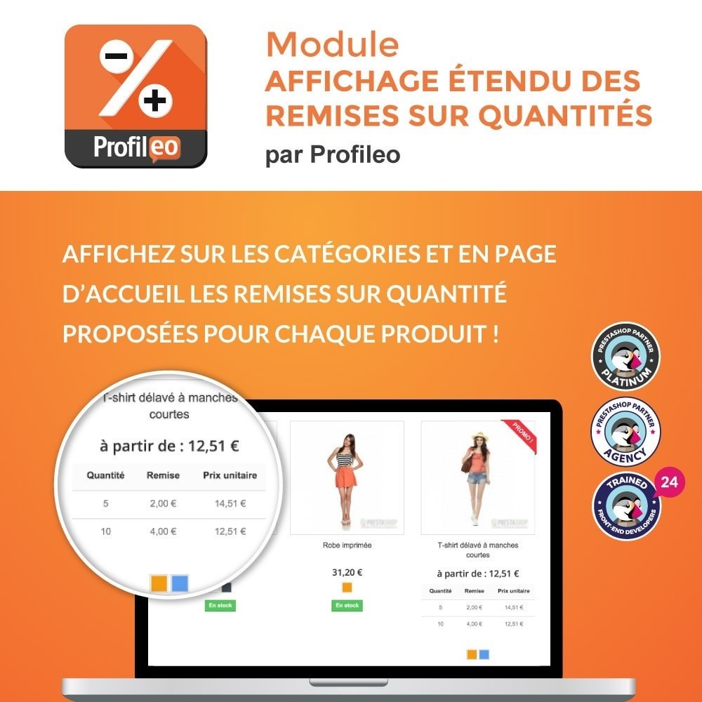 Module Affichage étendu des remises sur quantités