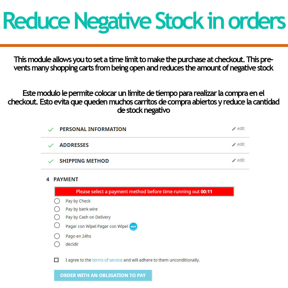 Module Réduire le stock négatif dans les commandes